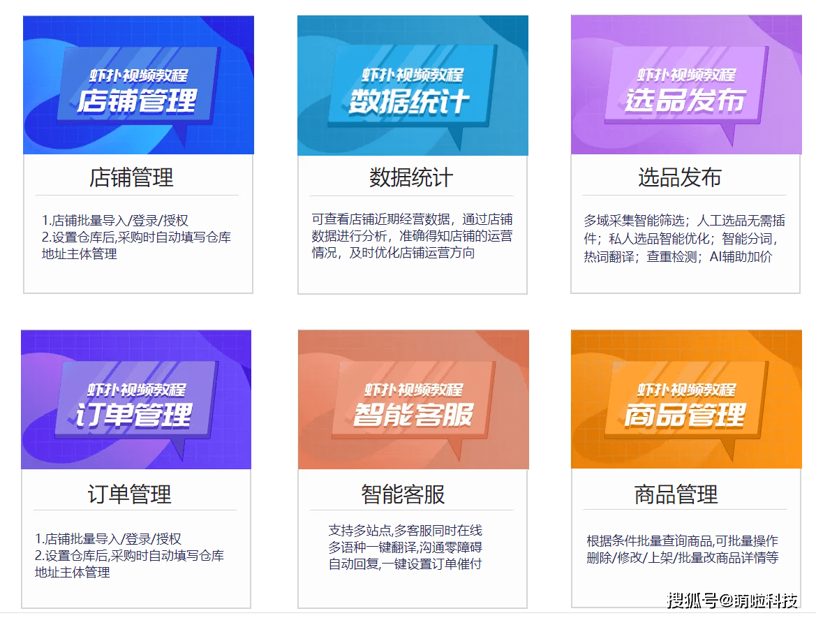 2024香港正版资料免费看,高效运行支持_AMA55.479方案版