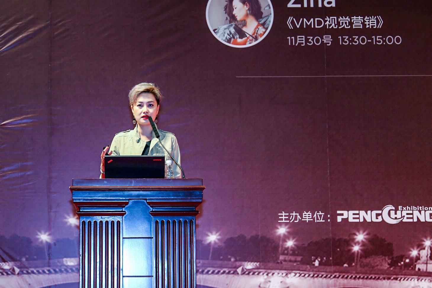 一站式城市服务平台 第668页