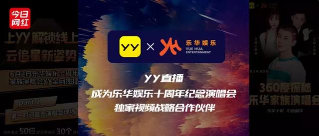 时代浪潮中的一线生机与变革之声,最新直播全面解读时代变迁的力量