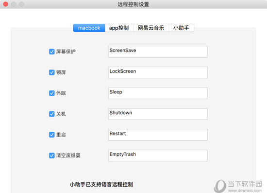 澳彩管家婆一码一肖%100资料大全,稳健设计策略_ASP55.338社交版