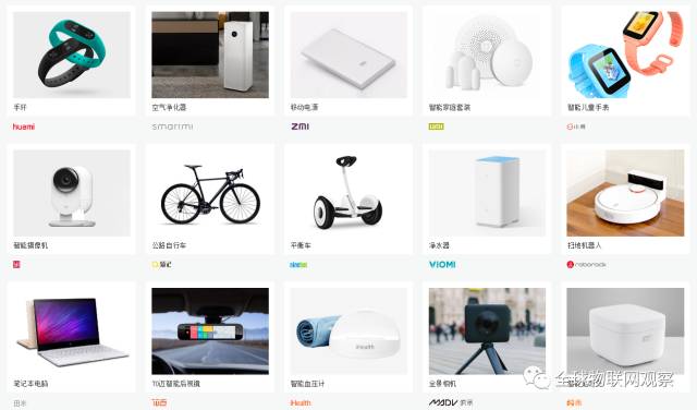 新奥门正版资料大全资料,投资回收期_ODY55.170物联网版