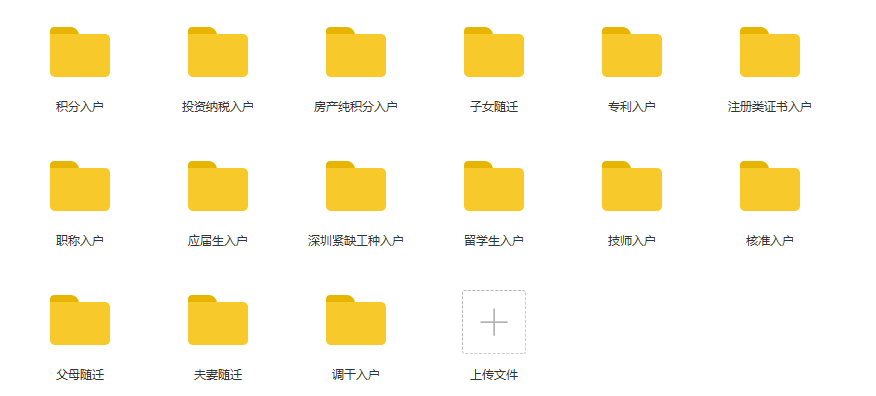 2024年新奥正版资料最新更新,全方位数据解析表述_FXB55.650光辉版