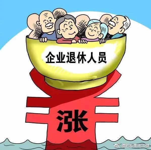 银行最新动态,温馨日常故事分享