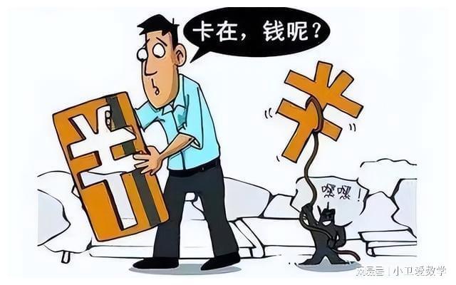 银行最新动态,温馨日常故事分享