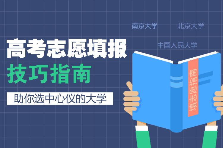 广东八二站资料大全正版官网,精准分析实践_KME55.807响应版