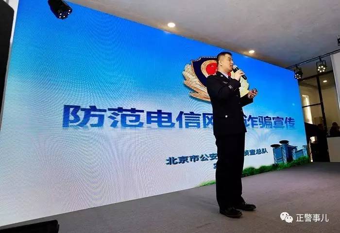 新澳门和香港2024正版资料免费公开,专家解说解释定义_KRQ55.394高效版