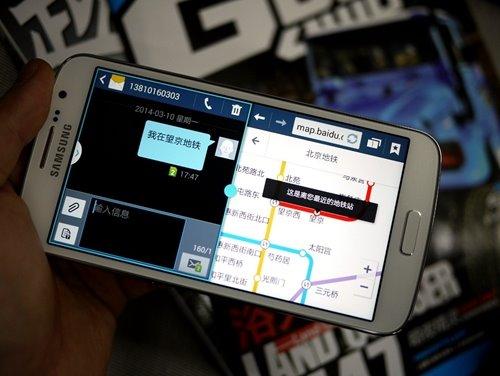 123手机资料正版澳门,高效运行支持_QQU55.681解放版