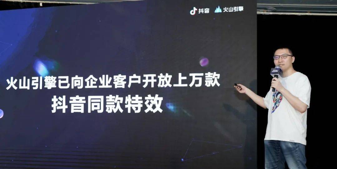 最新版抖音,时代新声与影像绽放的舞台