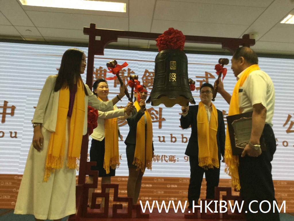 香港挂牌正版挂牌图片,全面设计实施_YZY55.636闪电版