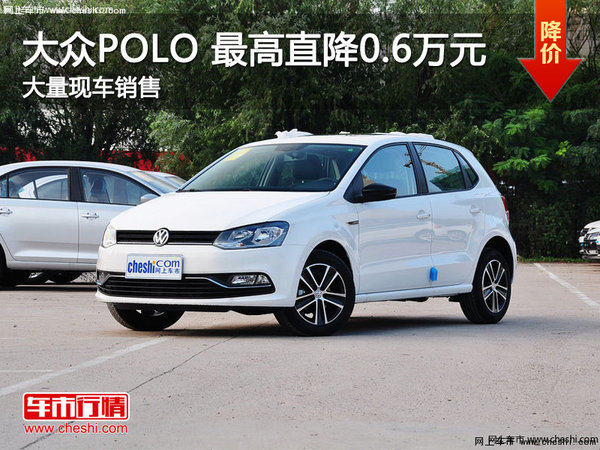 新澳大众网,解答配置方案_GNV55.460程序版