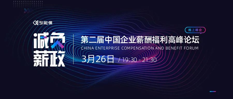 时代背景下的商业印记，最新企业名录概览