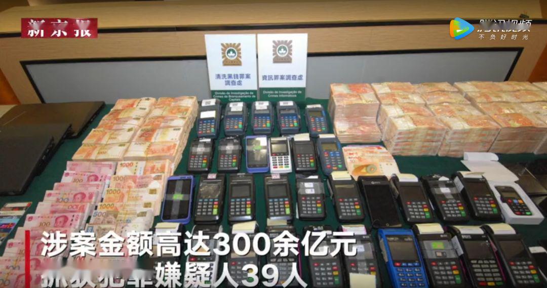 2024新澳门免费资料澳门钱庄,仿真方案实施_RFA55.444绝版