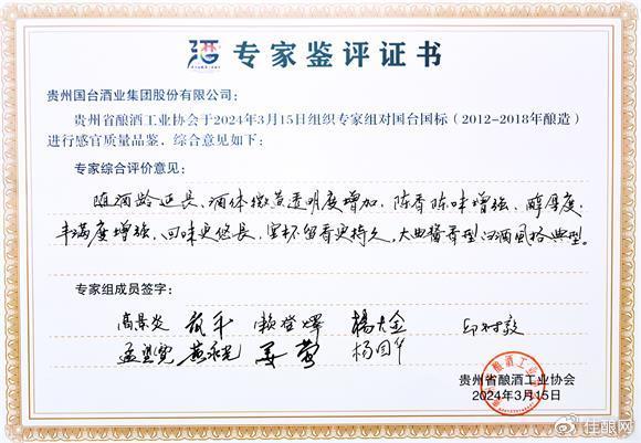 澳彩图库资料图片2024最新版,专家意见法案_ZSJ55.271创意版