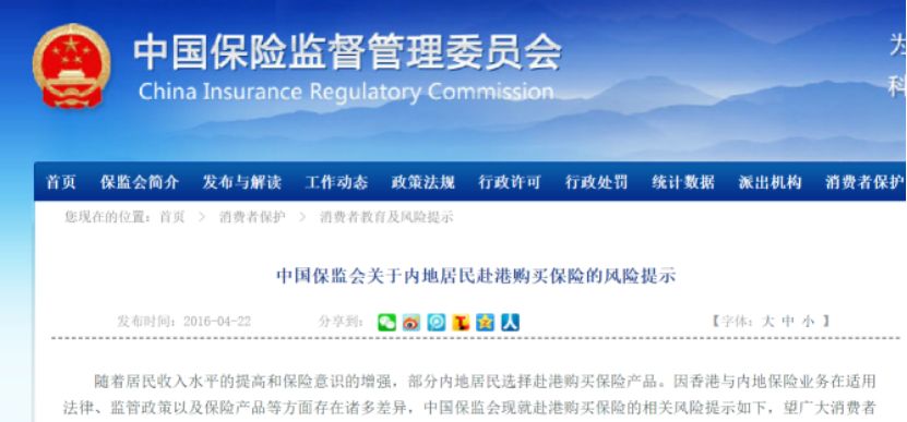 香港澳门大众网最新版本更新内容,实际调研解析_OPD55.320自由版