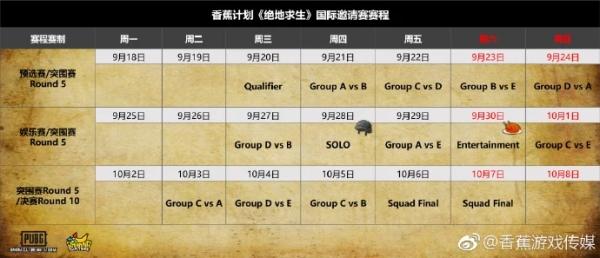 百家号：澳门一码一肖一特一中五码…,全方位展开数据规划_WTK55.791目击版