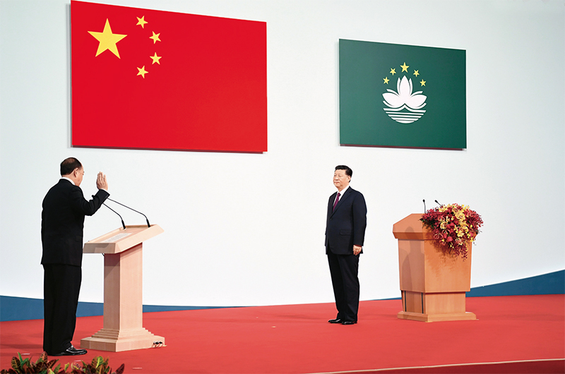 电子商务 第654页