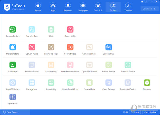 管家婆一码中一肖,精准分析实践_DOR55.375高清晰度版