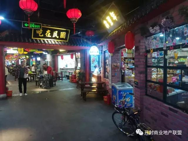 开封最新动态,巷弄深处的独特风味探索