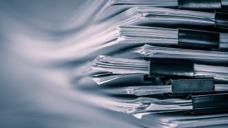 澳门一码一码100准确 官方,实地数据验证_FYH55.805酷炫版