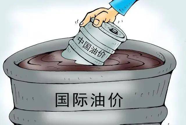 石油最新价格揭秘,探寻油价背后的故事与温馨的油价之旅