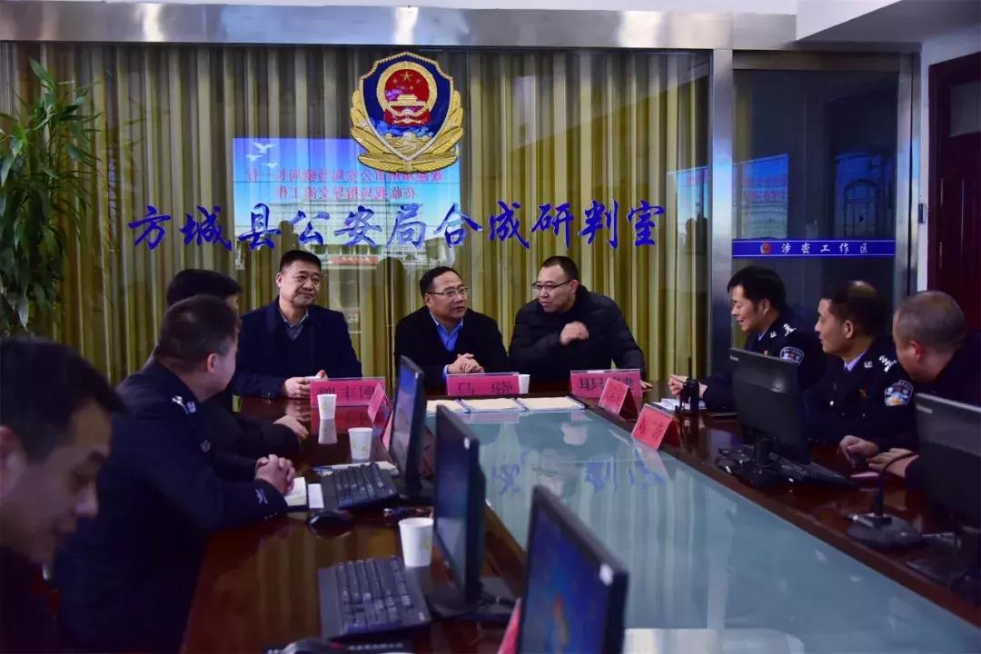 邓州最新动态，城市发展的观点深度探析