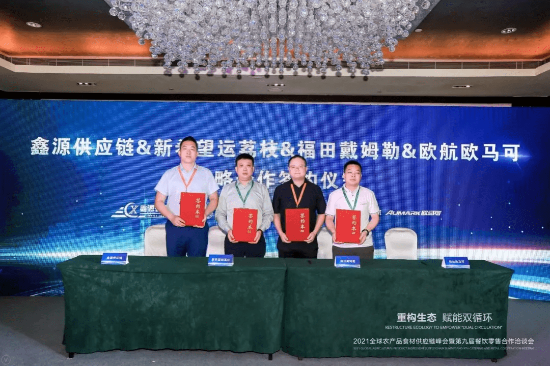 科技与生活的融合,最新问候图片增强情感表达力