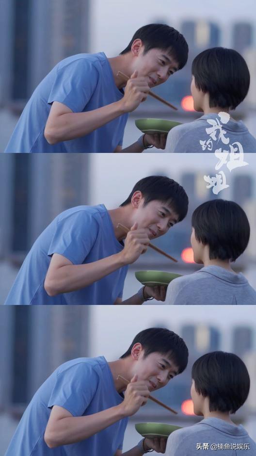 荧屏之吻到人生舞台,自信与成就感的进化与探索