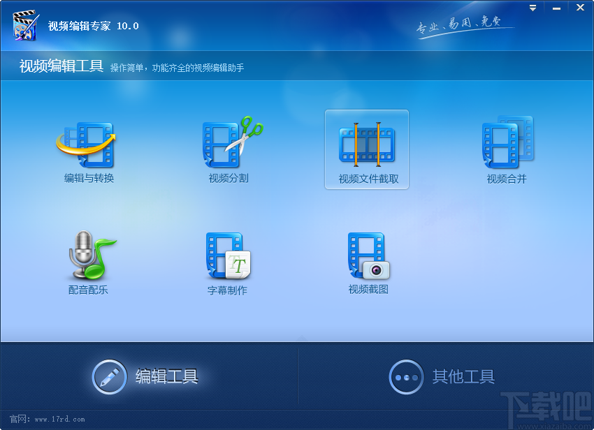 日本最新视频,详细步骤指南,探索与欣赏的旅程