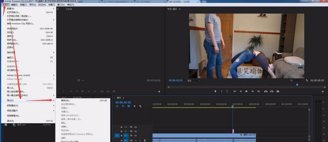 日本最新视频,详细步骤指南,探索与欣赏的旅程