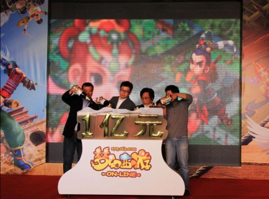 梦幻西游最新动态,学习之旅的奇妙冒险与成就感之路