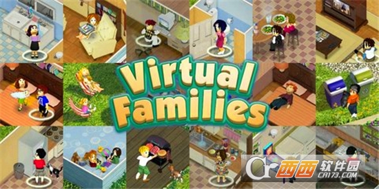 S2B2X电商体系 第651页