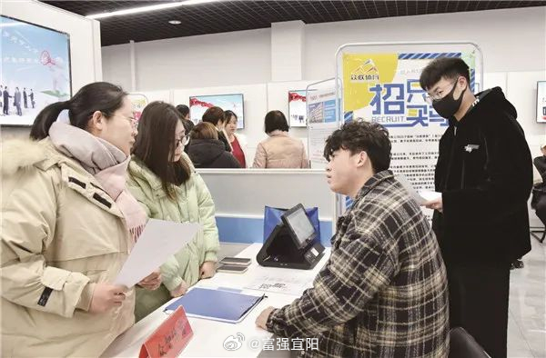 宜阳最新消息,科技革新引领智能生活新纪元