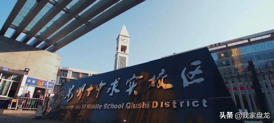 阿里最新动态揭秘,跟随阿里发展步伐的详细步骤指南