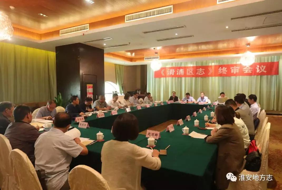 连云港最新动态,观点阐述与分析
