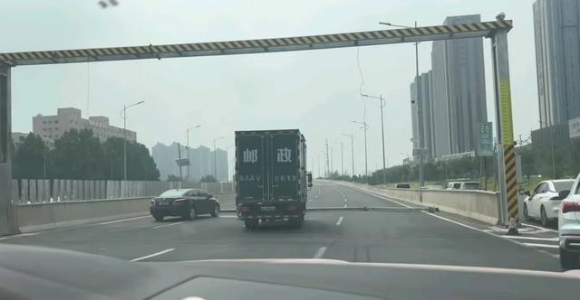 S2B2X电商体系 第650页