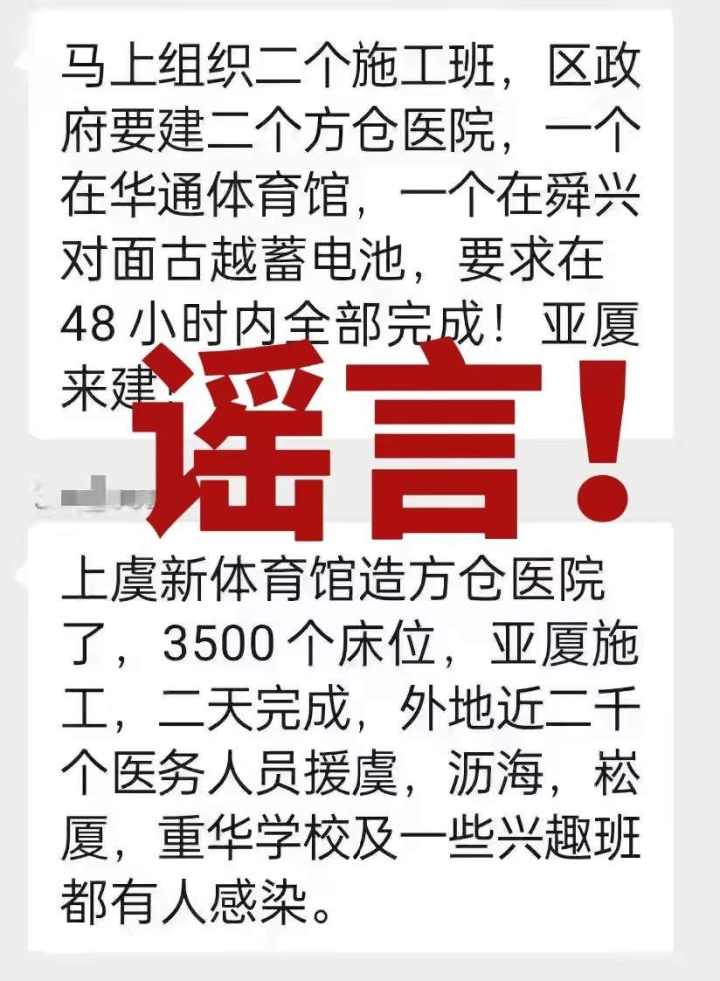 最新停气通知背后的暖心故事,停气背后的温馨趣事
