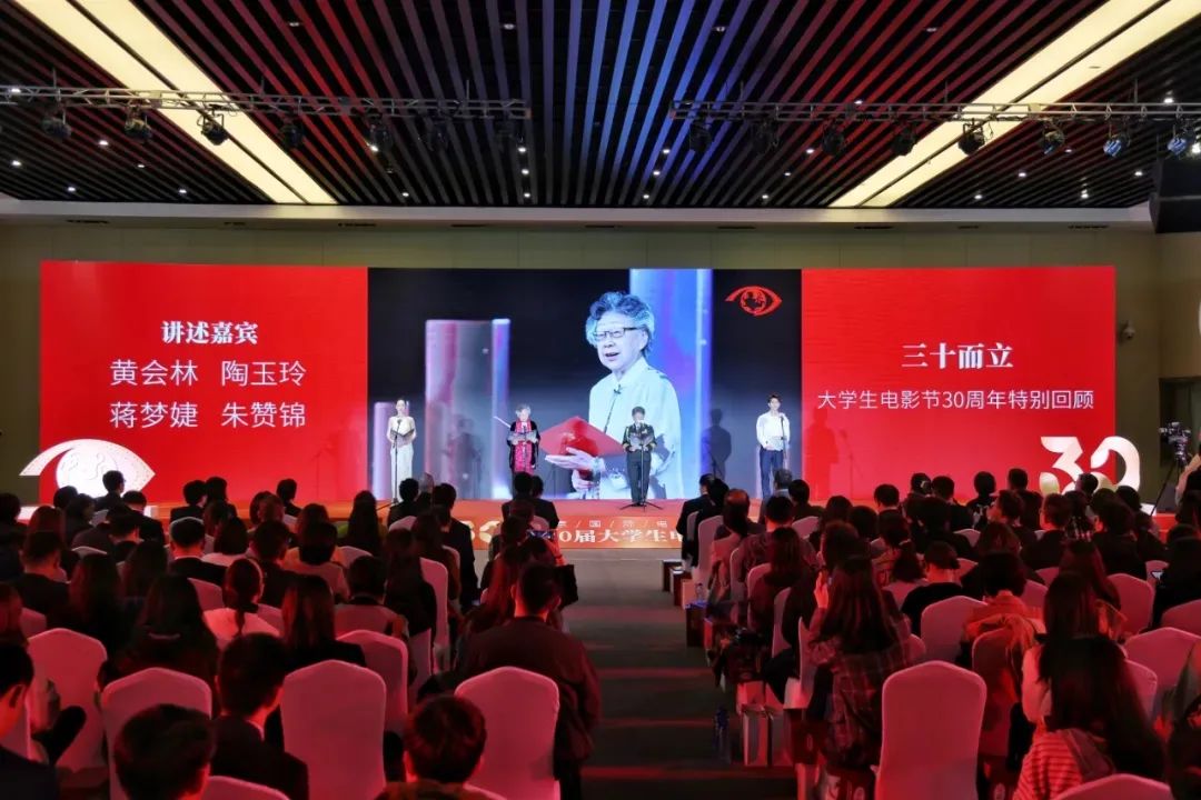 最新电影播放,光影交织的艺术盛宴