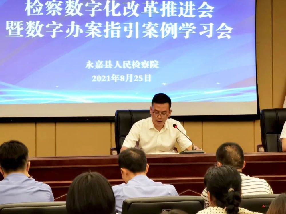 平度最新动态，学习变革浪潮中的自信与成就感诞生地