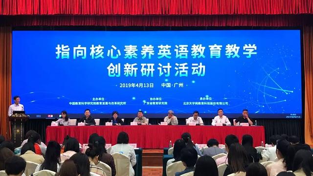 平度最新动态,学习变革浪潮中的自信与成就感诞生地