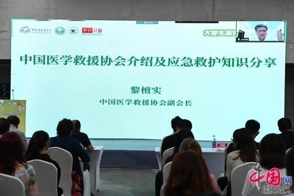 最新打针技术,理解、接受与应对的挑战