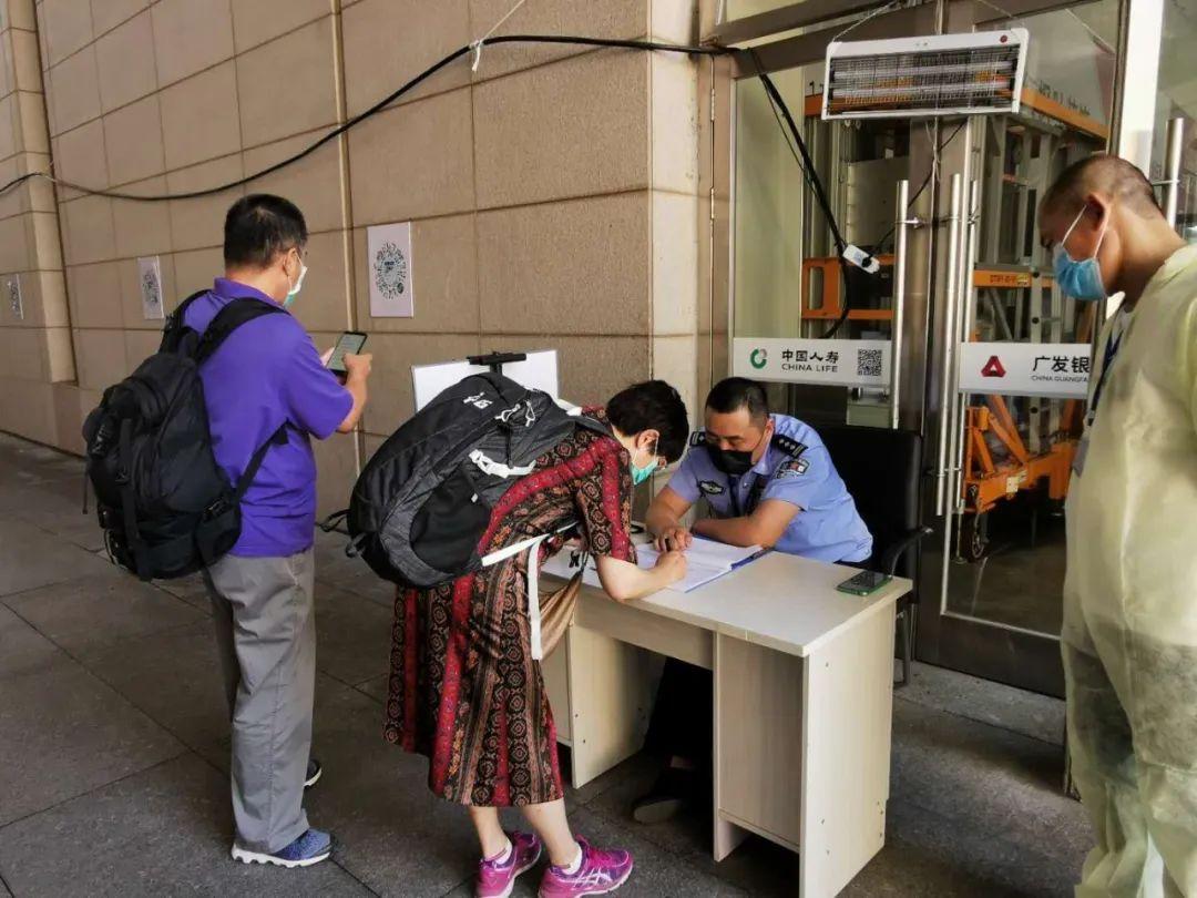 营口最新招聘信息,时代脉搏与人才汇聚的交汇点