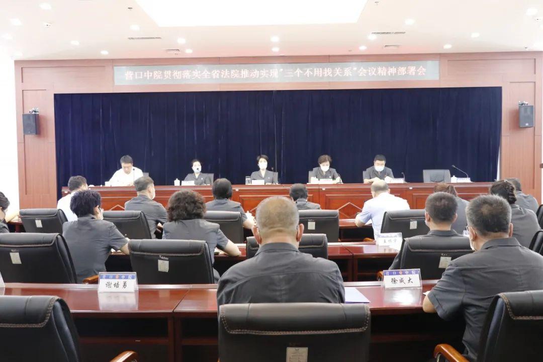 营口最新招聘信息,时代脉搏与人才汇聚的交汇点