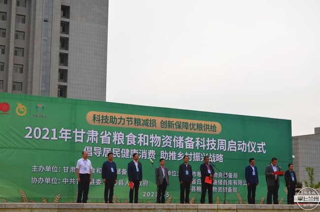 今天3d开机号和试机号多少？,科学分析严谨解释_JJT23.948颠覆版