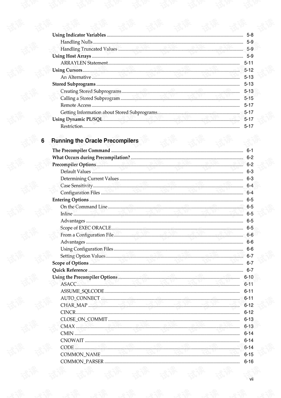 2024年澳门正版免费大全,全盘细明说明_FMK23.497养生版
