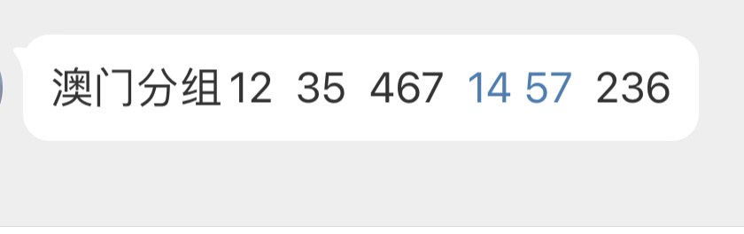 澳门今晚九点30分开奖,深入挖掘解释说明_ZKA23.428迷你版