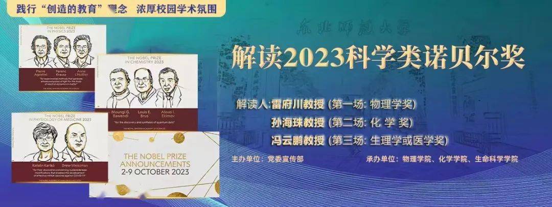 新澳王中王资料大全,科学数据解读分析_KGP23.112超高清版