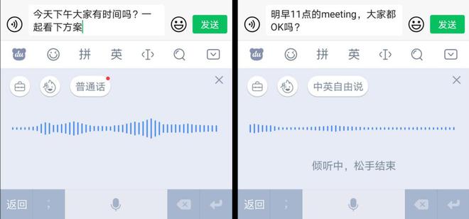 2024新澳门开奖记录,时尚法则实现_YUW23.948语音版