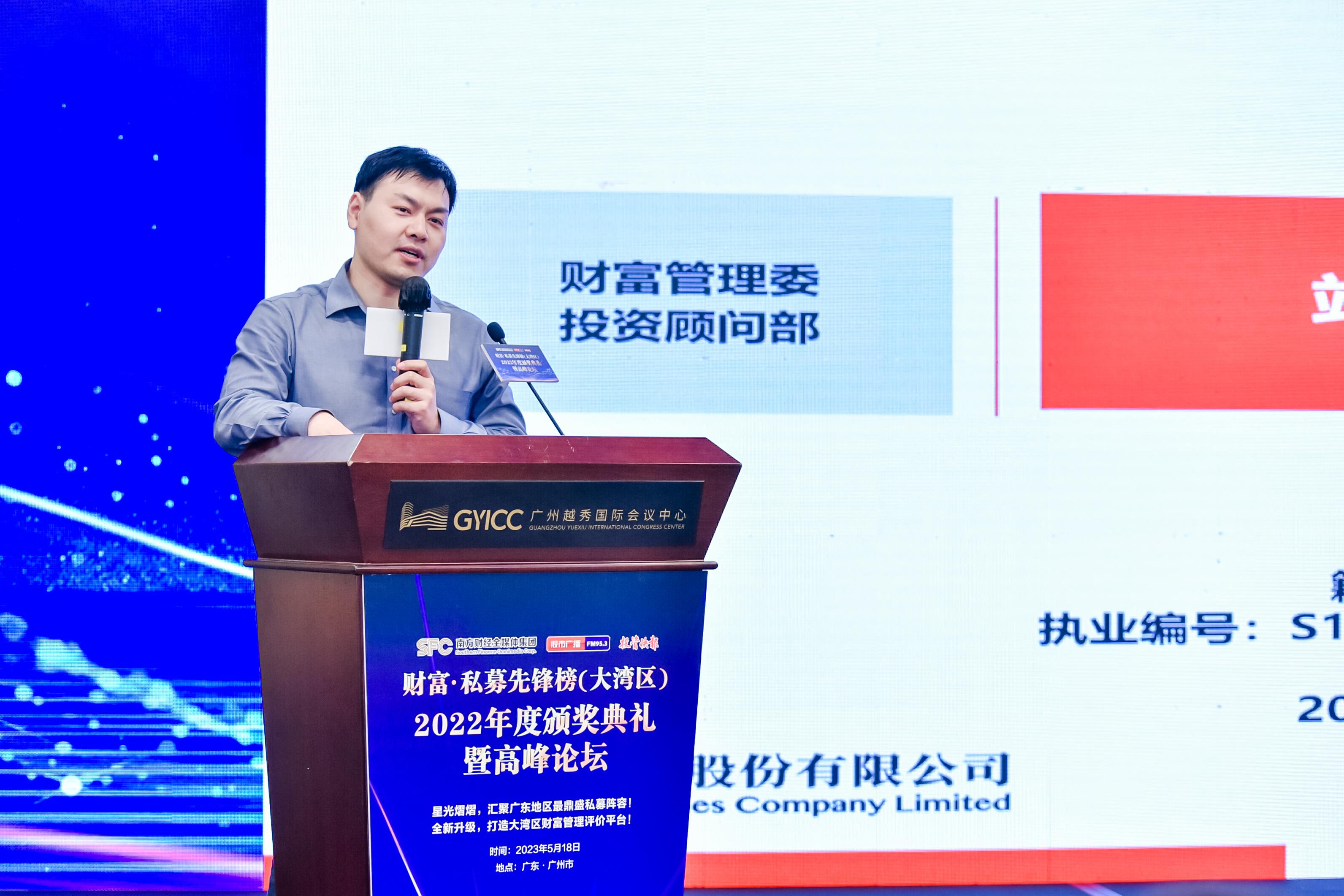 2024特大牛市即将爆发,实地验证实施_VKK23.182多元文化版