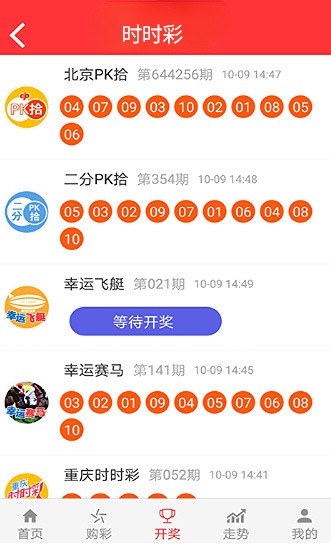 澳门精准资料免费正版大全,新式数据解释设想_MGY23.192智能版