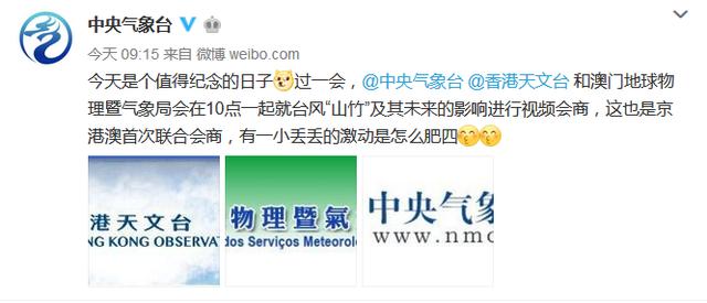 新澳历史开奖结果近期十五期,专业解读评估_HUP23.269媒体版